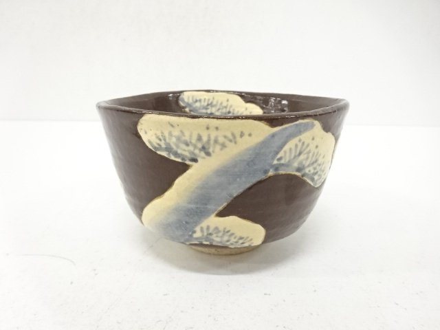 Tea bowl with pine painting by the artist (with protective box)
